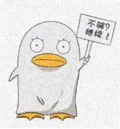 读者海神岛常驻头像